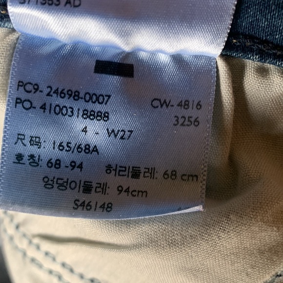 Levi’s skinny jeans - Picture 6 of 7